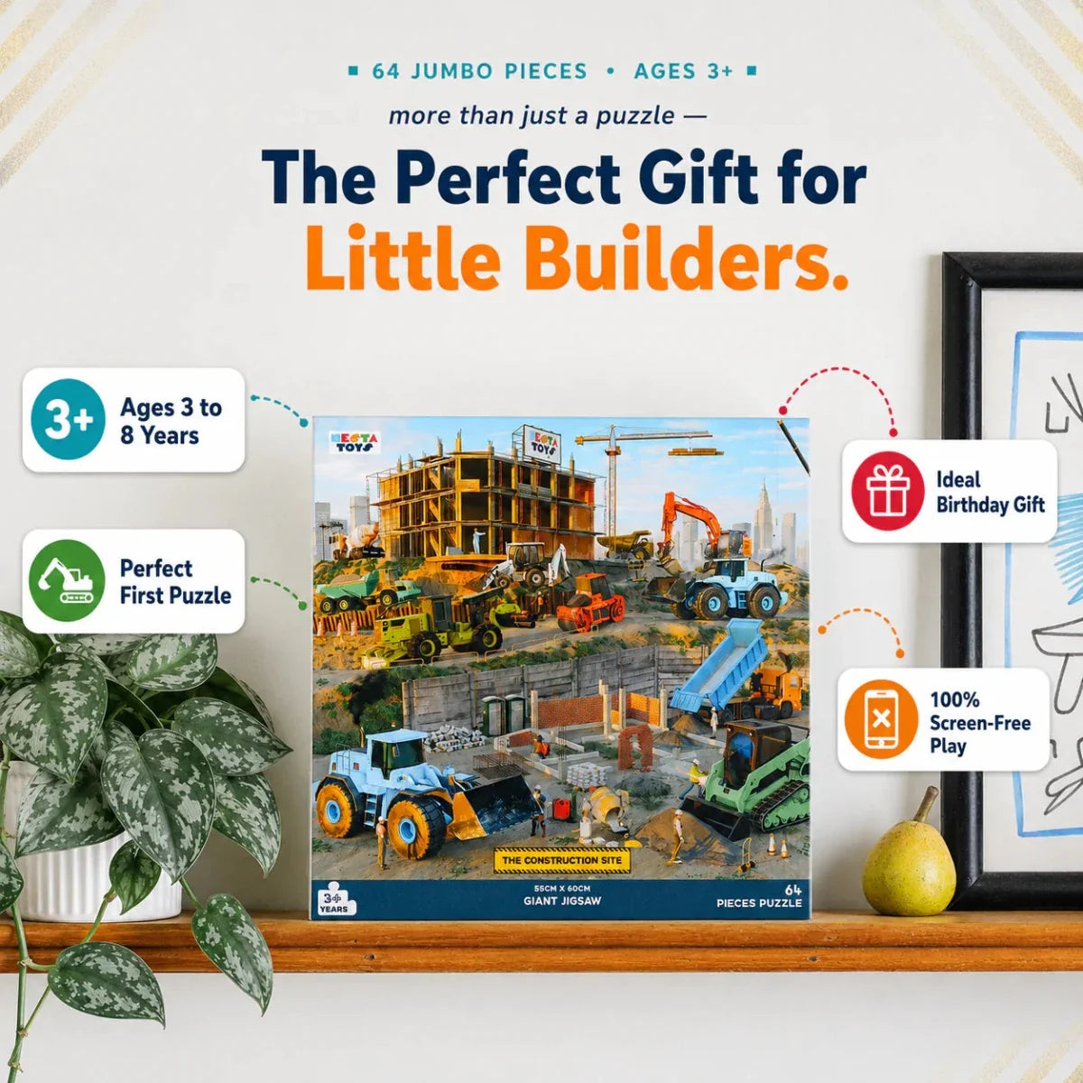 Construction Site Jigsaw Puzzle (64 Pcs)