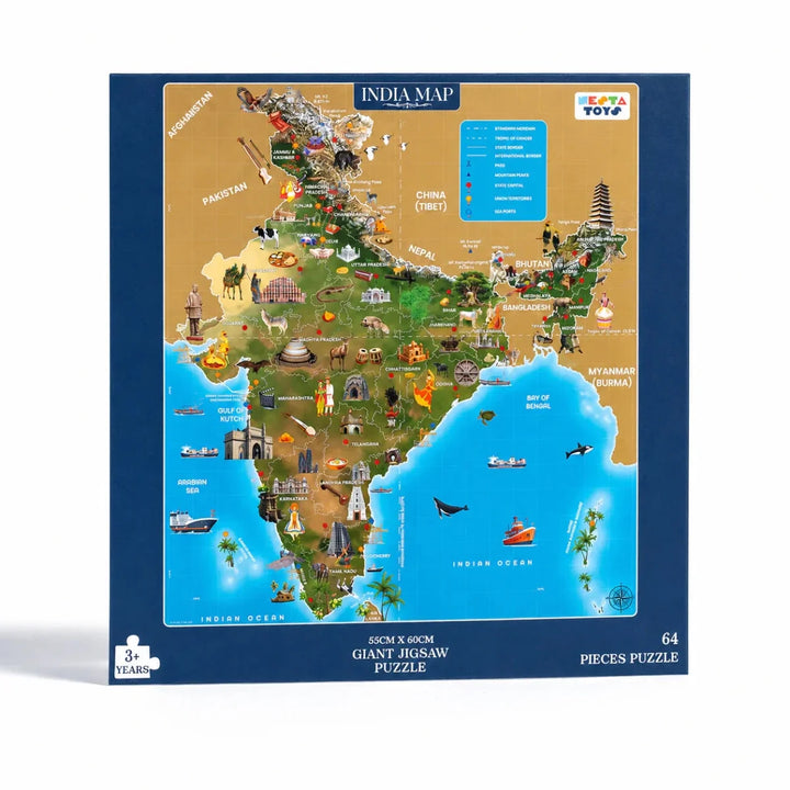 India Map Jigsaw Puzzle (64 Pcs)